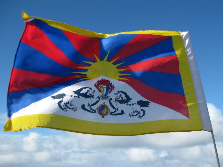 tibetflag.jpeg